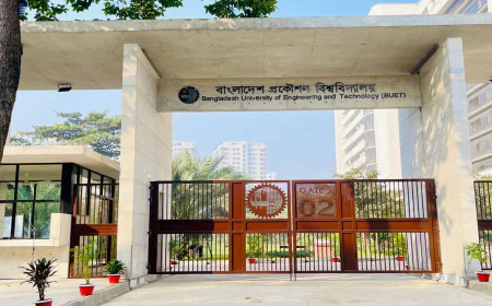 বুয়েটের সব পরীক্ষা ১৮ সেপ্টেম্বর পর্যন্ত স্থগিত