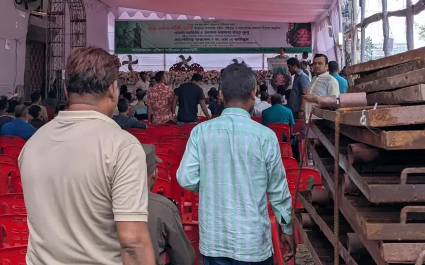 বাড্ডায় অনুষ্ঠিত হয় জুলাই ৩৬