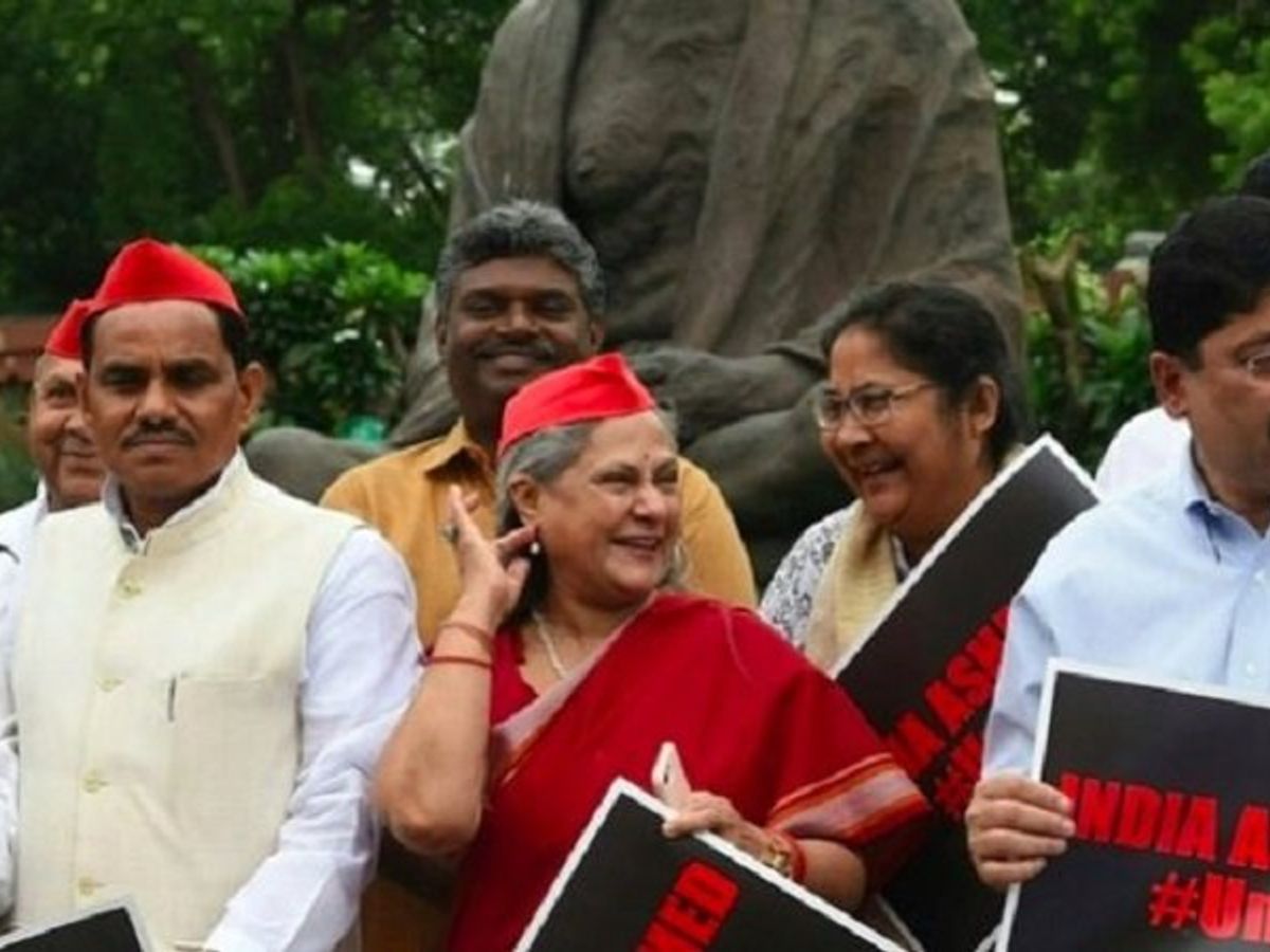 জয়া বাচ্চন সিজেপি এর সাথে